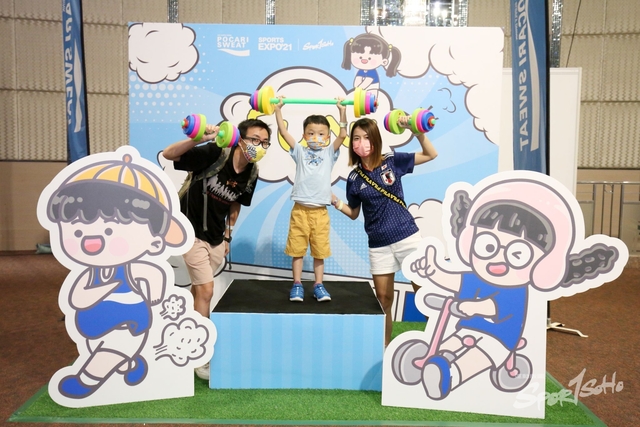 Pocari Sweat 1118