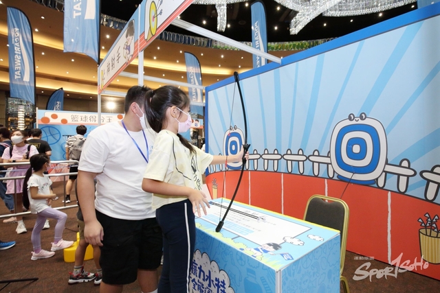 Pocari Sweat 1130