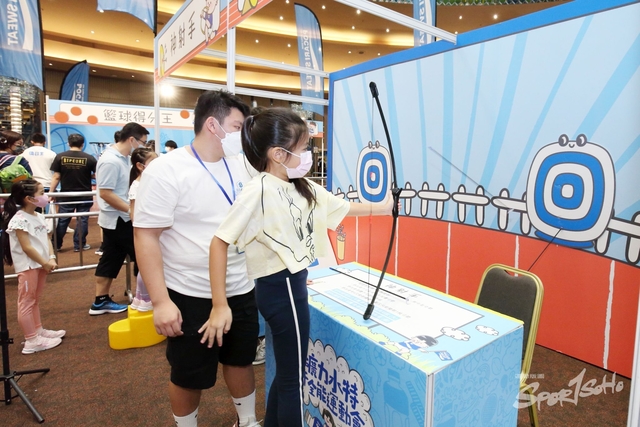 Pocari Sweat 1132