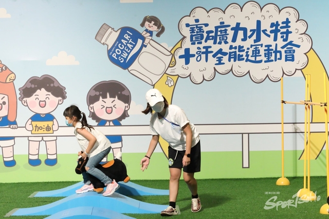 Pocari Sweat 1154