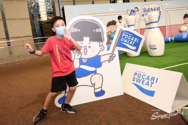 Pocari Sweat 1162