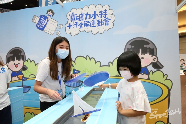 Pocari Sweat 1175