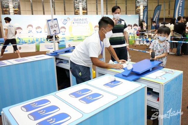 Pocari Sweat 1179