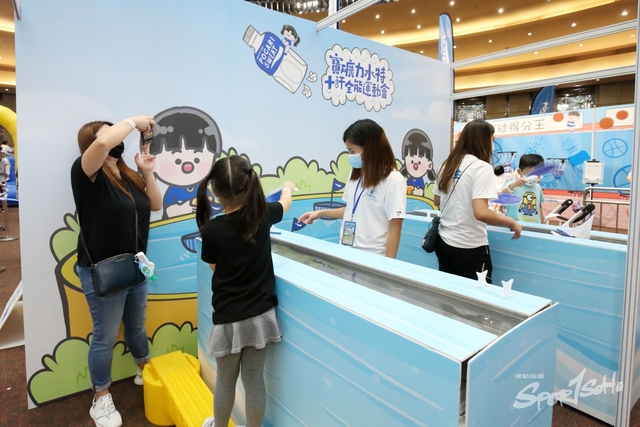 Pocari Sweat 1181