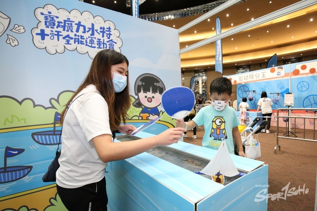 Pocari Sweat 1182