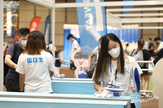 Pocari Sweat 1203
