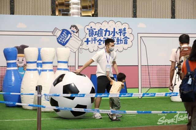 Pocari Sweat 1205