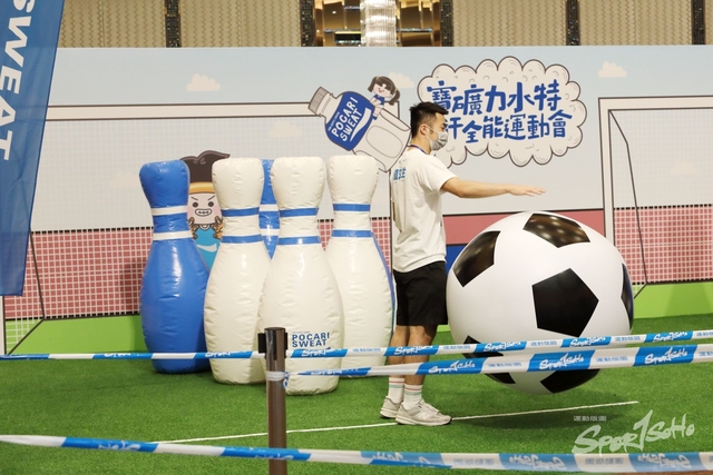 Pocari Sweat 1207