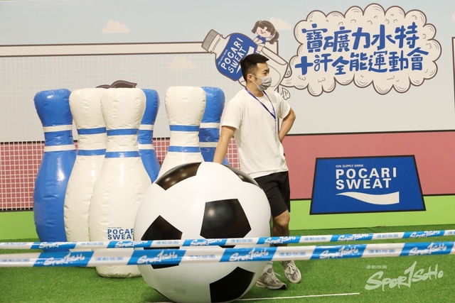 Pocari Sweat 1208