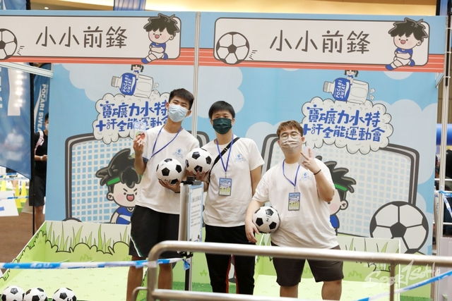 Pocari Sweat 1210