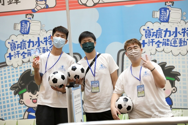 Pocari Sweat 1211