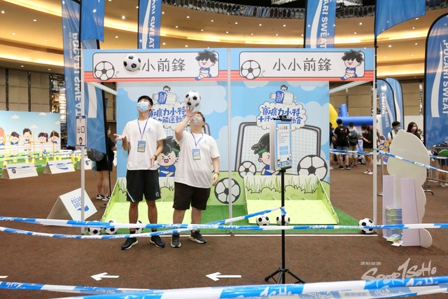 Pocari Sweat 1222