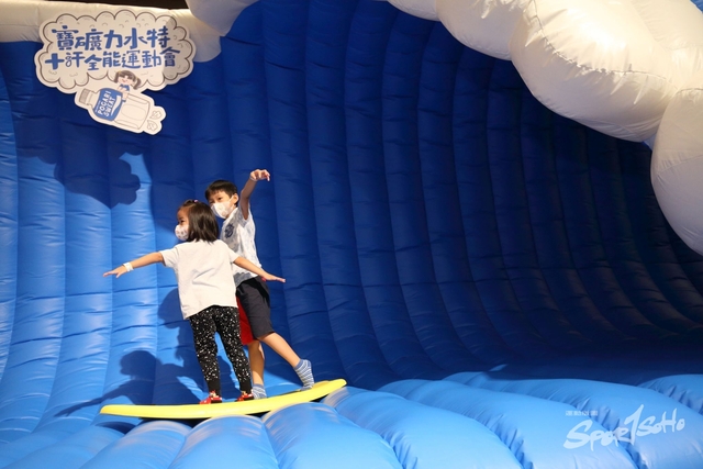 Pocari Sweat 1224