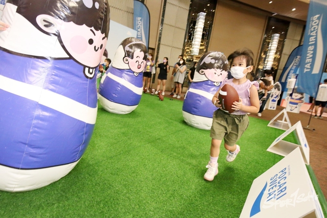 Pocari Sweat 1238
