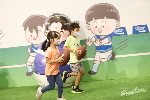 Pocari Sweat 1243