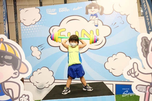 Pocari Sweat 1252