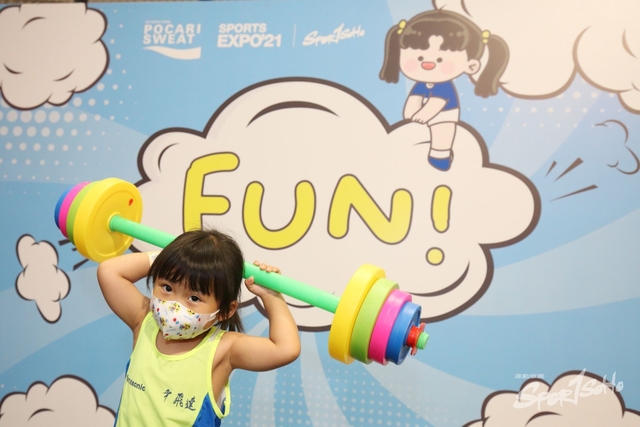 Pocari Sweat 1253