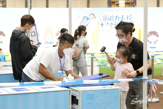 Pocari Sweat 1255