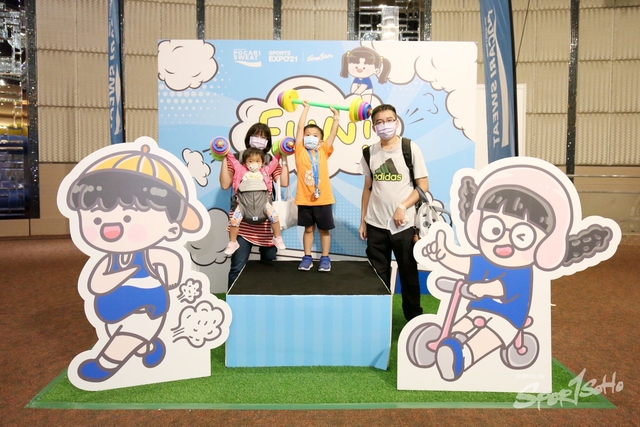 Pocari Sweat 1270