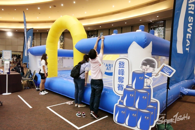 Pocari Sweat 1271