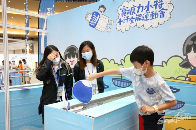 Pocari Sweat 1272