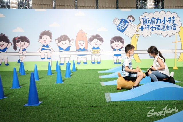 Pocari Sweat 1299