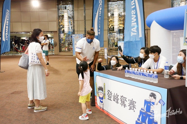 Pocari Sweat 1300