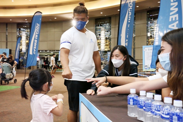 Pocari Sweat 1302
