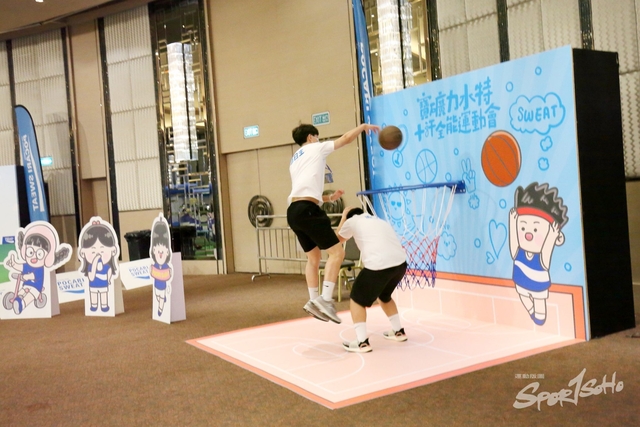 Pocari Sweat 1306