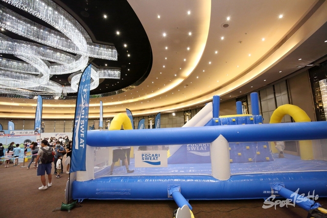 Pocari Sweat 1314