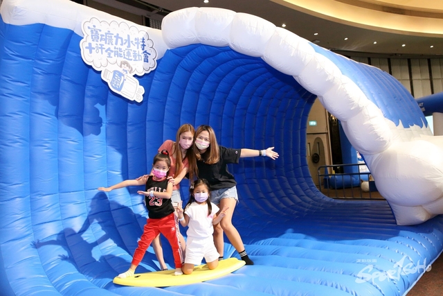 Pocari Sweat 1321
