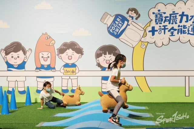 Pocari Sweat 1325
