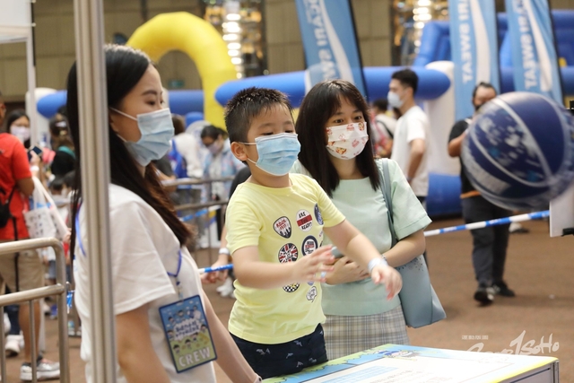 Pocari Sweat 1380