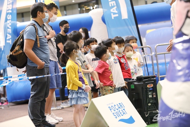 Pocari Sweat 1391
