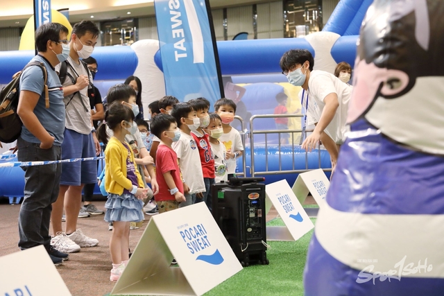 Pocari Sweat 1392