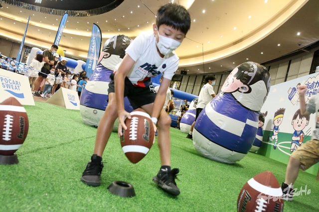 Pocari Sweat 1403