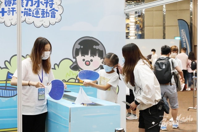 Pocari Sweat 1414