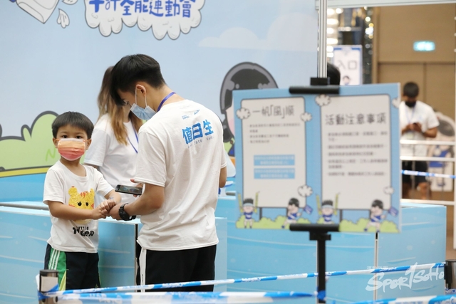 Pocari Sweat 1415