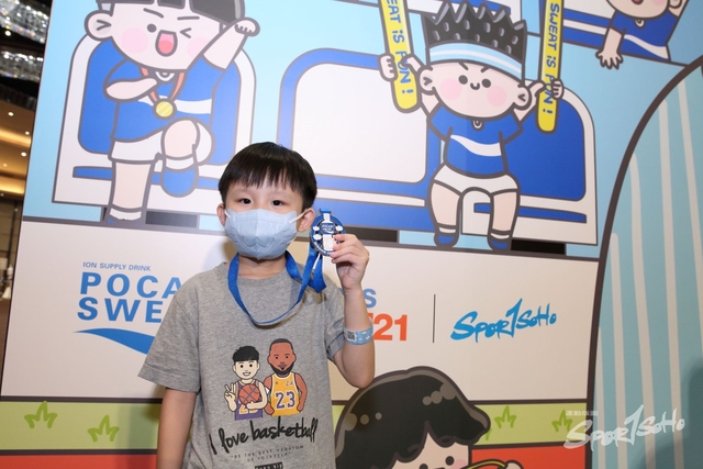 Pocari Sweat 1428