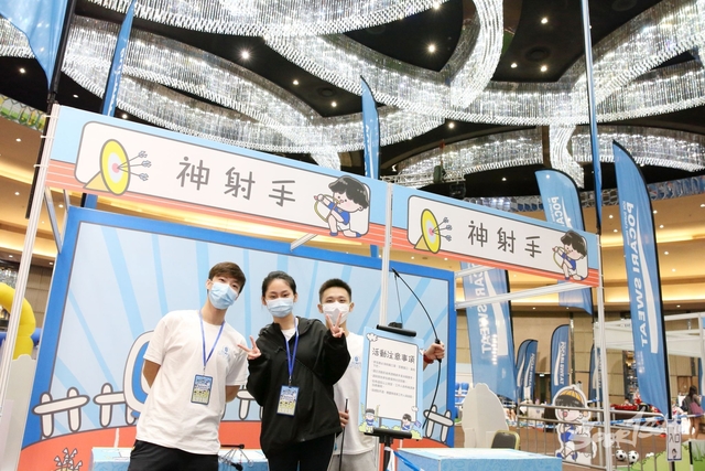 Pocari Sweat 1430