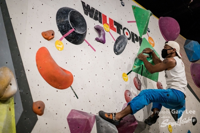 0037 Hong Kong Boulder League 2021