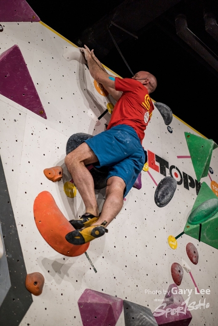 0048 Hong Kong Boulder League 2021
