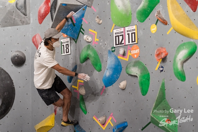 0129 Hong Kong Boulder League 2021
