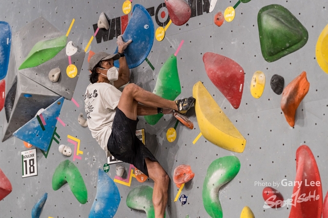 0131 Hong Kong Boulder League 2021