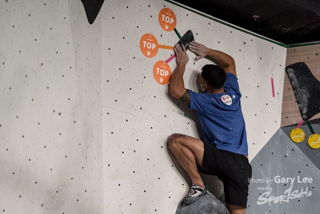 0135 Hong Kong Boulder League 2021