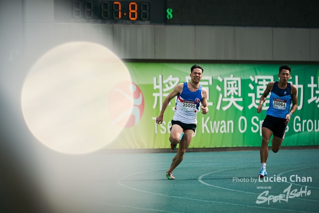 Lucien Chan_21-09-11 The 6th Hong Kong Masters Athletics Championships_0230