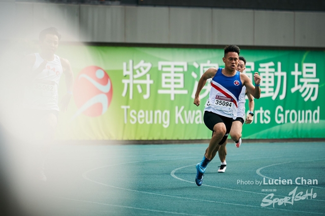 Lucien Chan_21-09-11 The 6th Hong Kong Masters Athletics Championships_0237