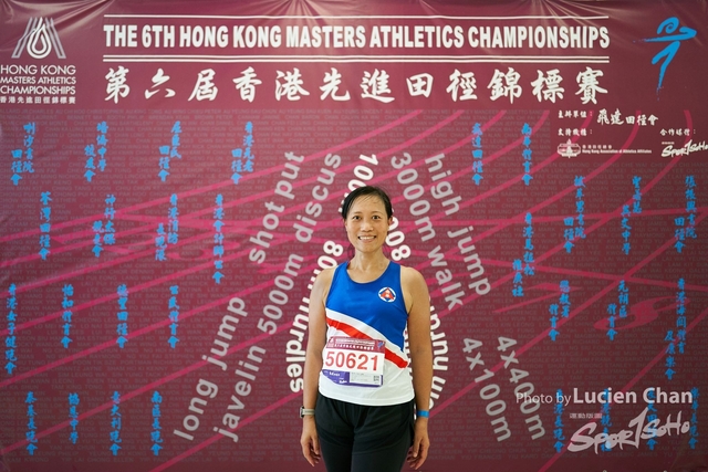 Lucien Chan_21-09-11 The 6th Hong Kong Masters Athletics Championships_1127