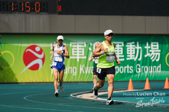 Lucien Chan_21-09-11 The 6th Hong Kong Masters Athletics Championships_1606
