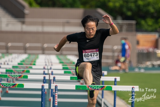 20210912_第六屆香港先進田徑錦標賽-3142